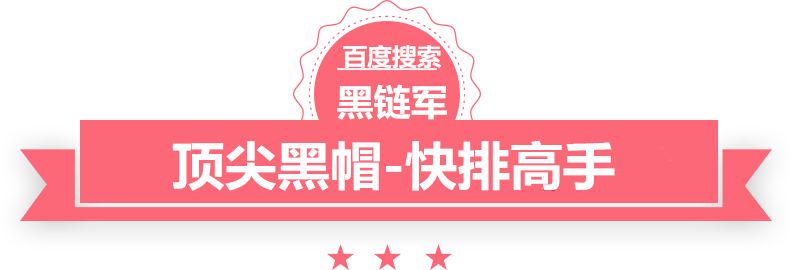 2024年新澳门天天开奖免费查询日本帝人的代理商